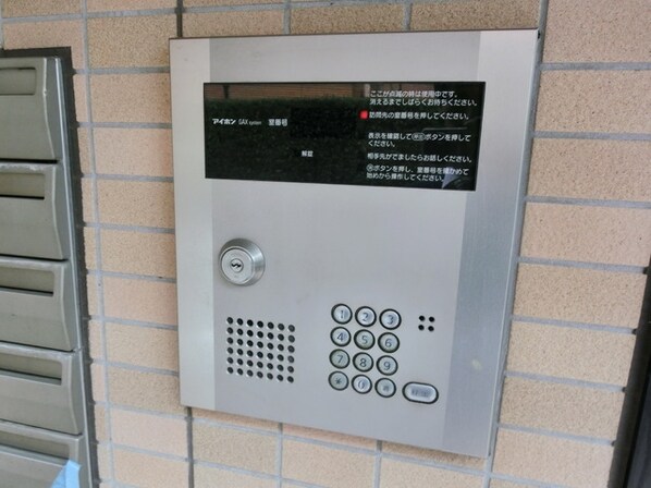 ルミエール協進の物件内観写真